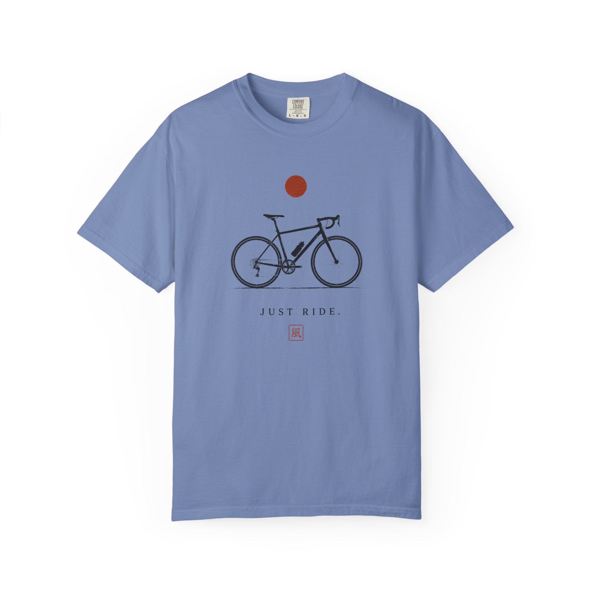 Just Ride Bike T-Shirt