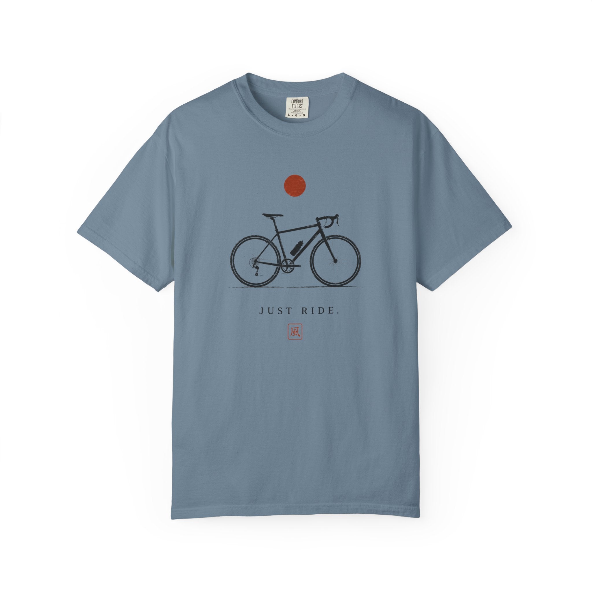 Just Ride Bike T-Shirt