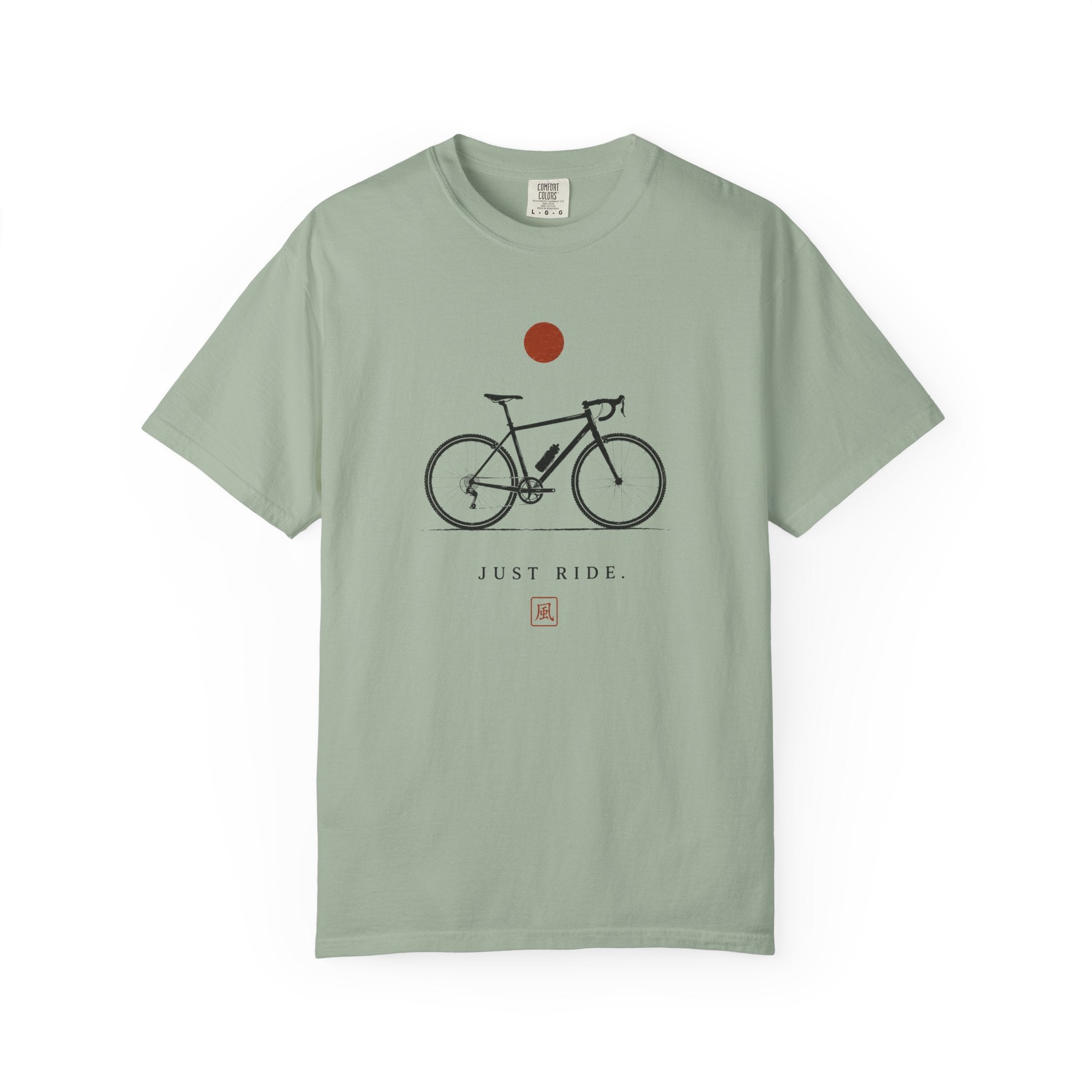 Just Ride Bike T-Shirt