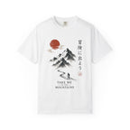 Take Me to the Mountains T-Shirt