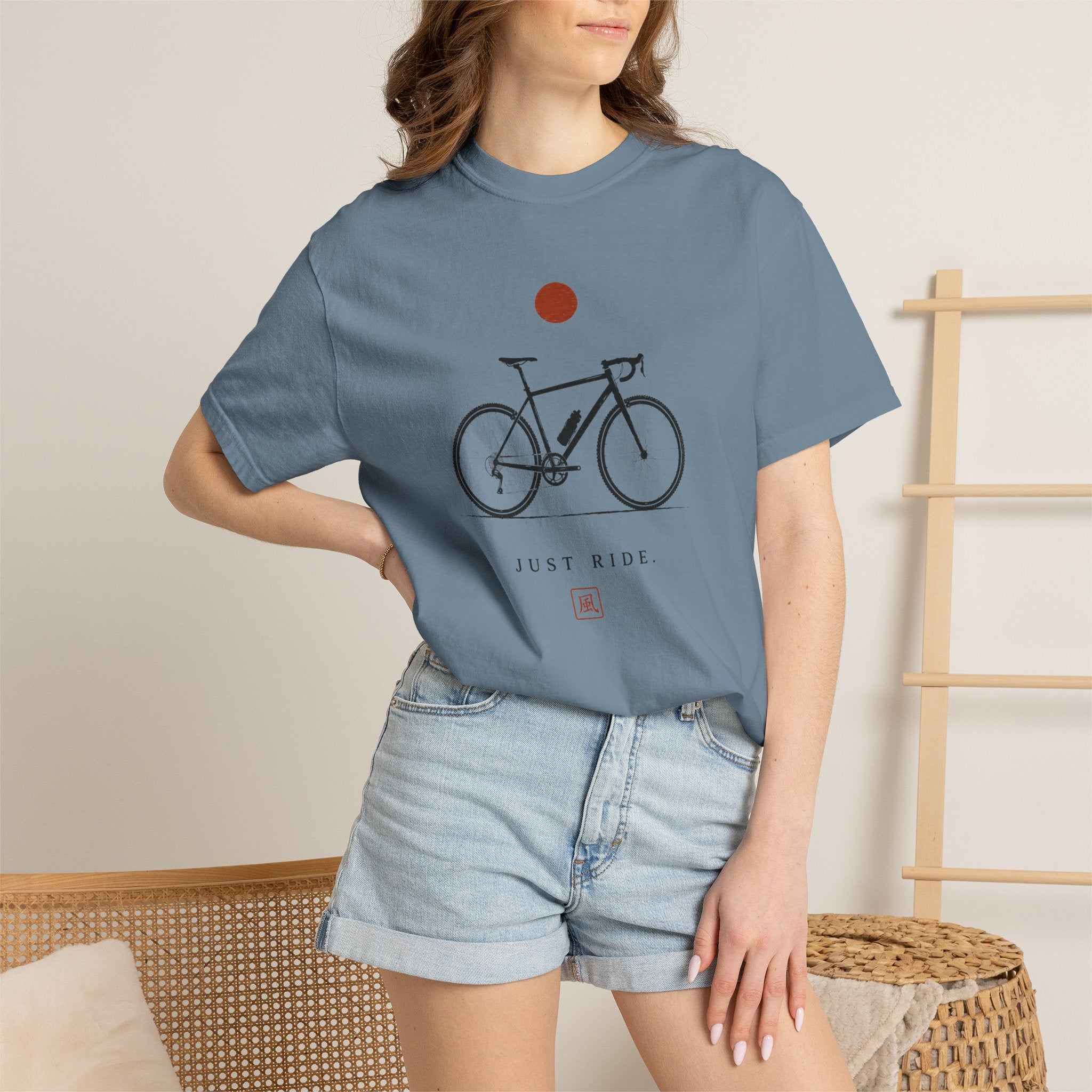 Just Ride Bike T-Shirt