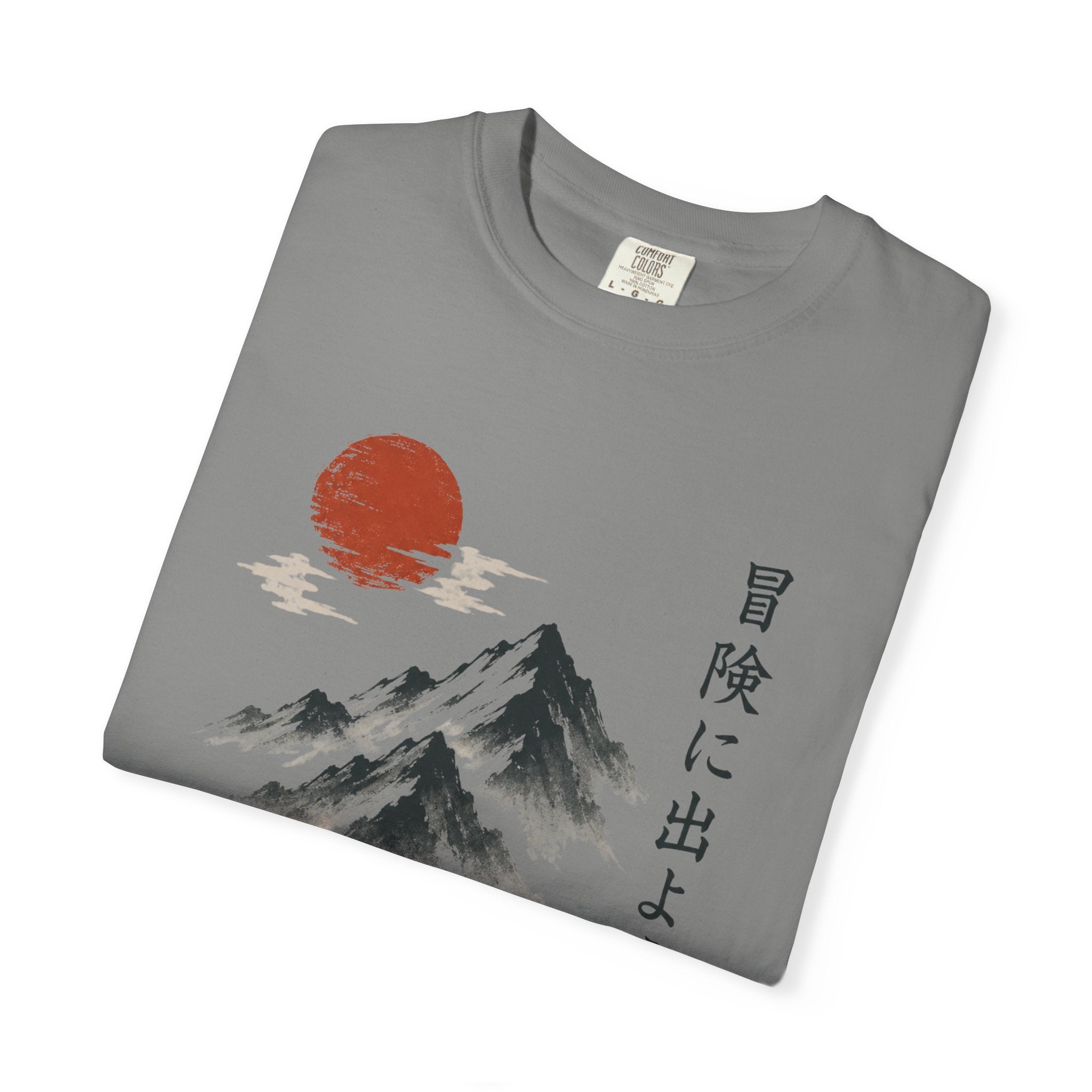 Take Me to the Mountains T-Shirt