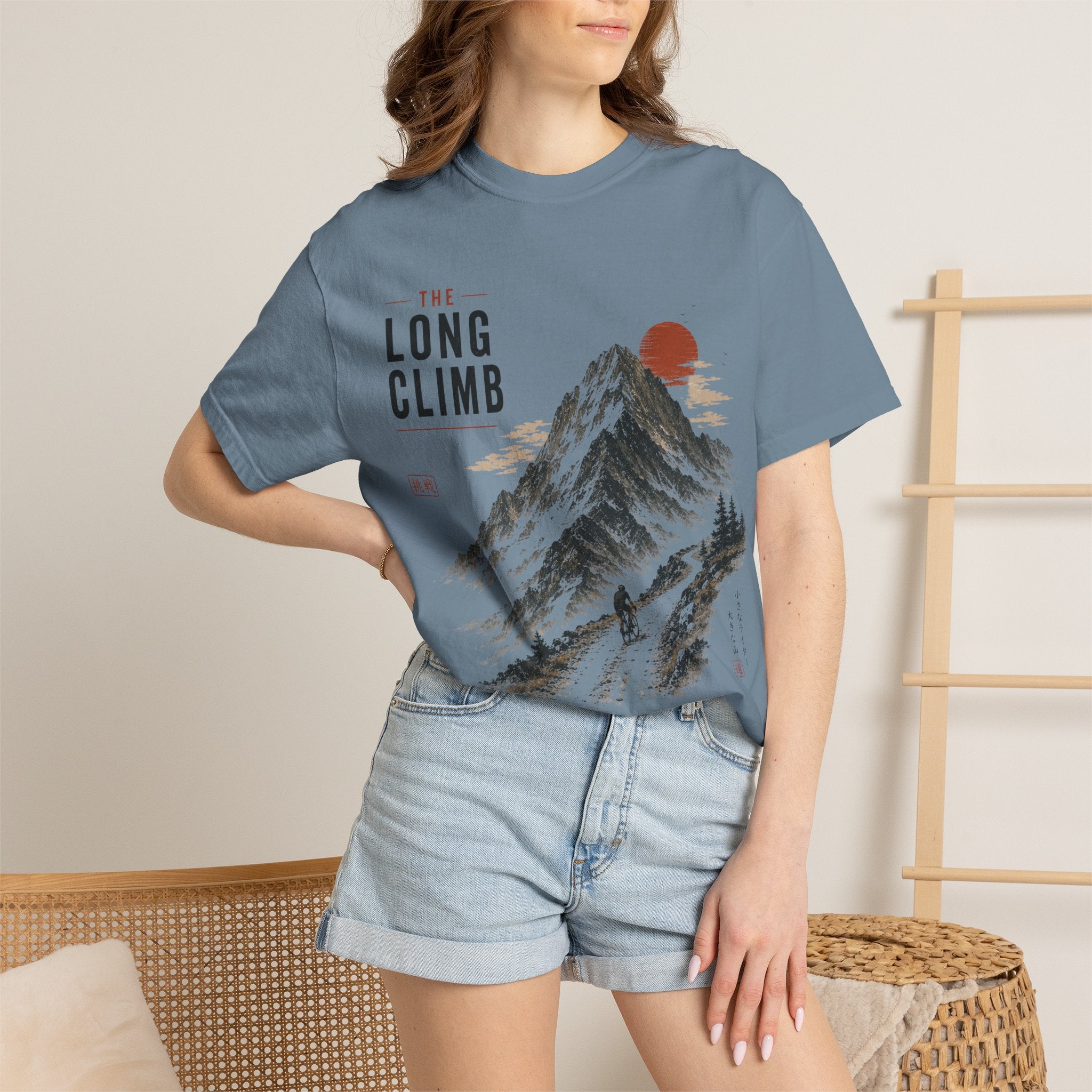 The Long Climb Mountain T-Shirt