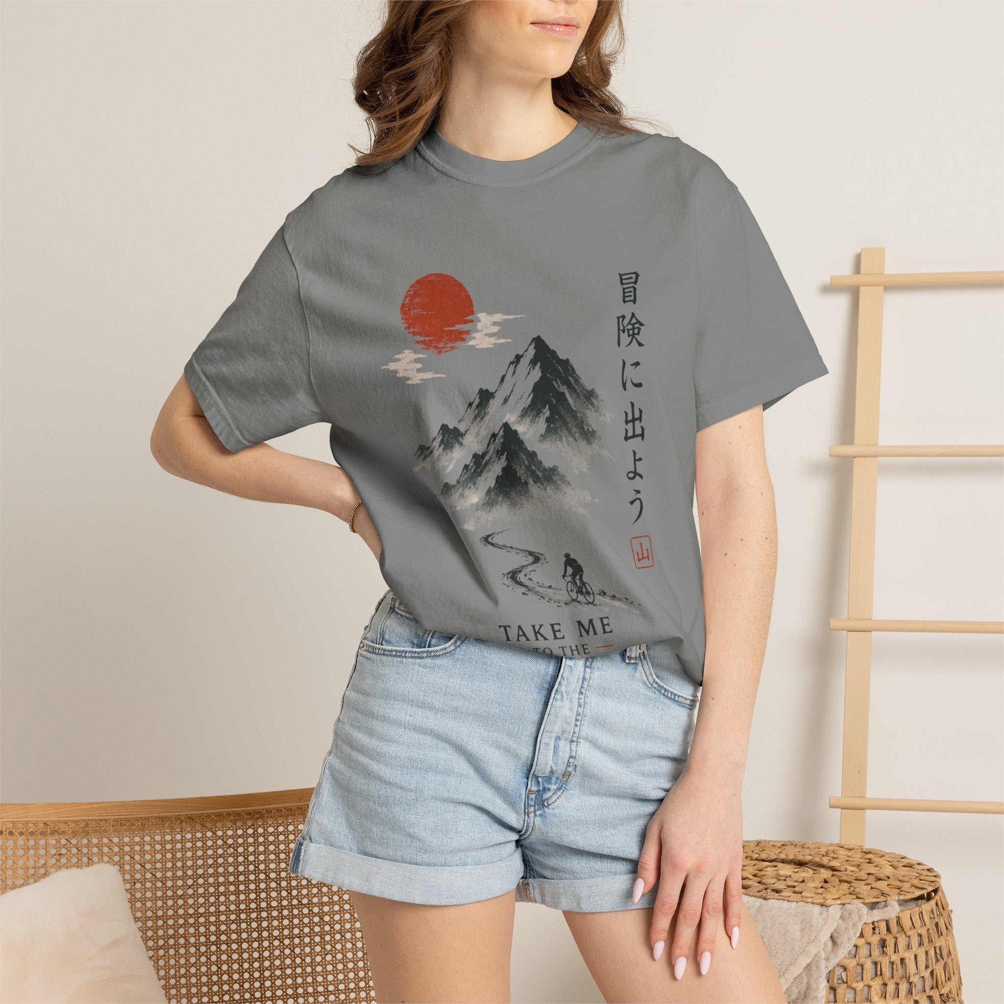 Take Me to the Mountains T-Shirt