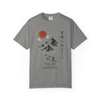 Take Me to the Mountains T-Shirt