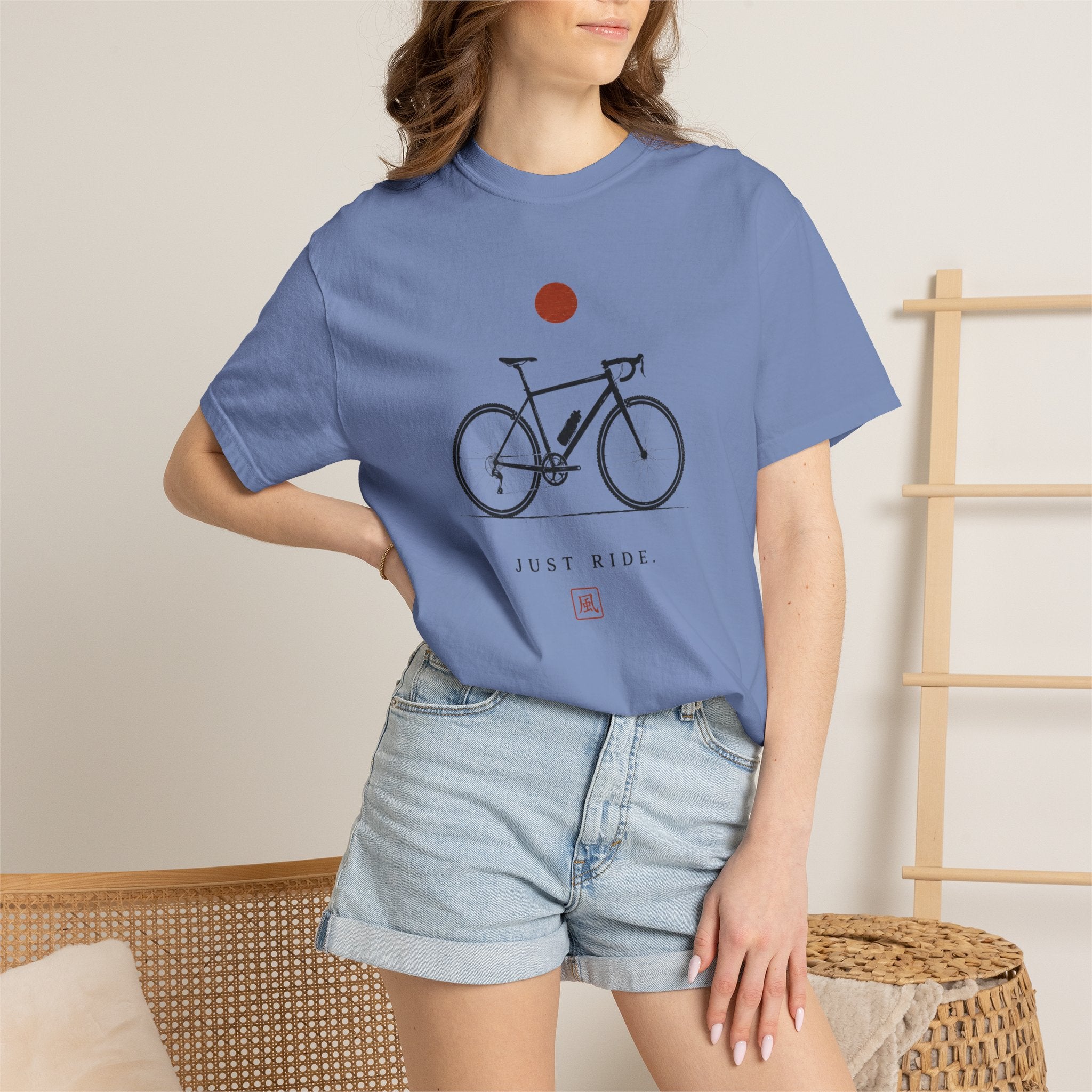 Just Ride Bike T-Shirt