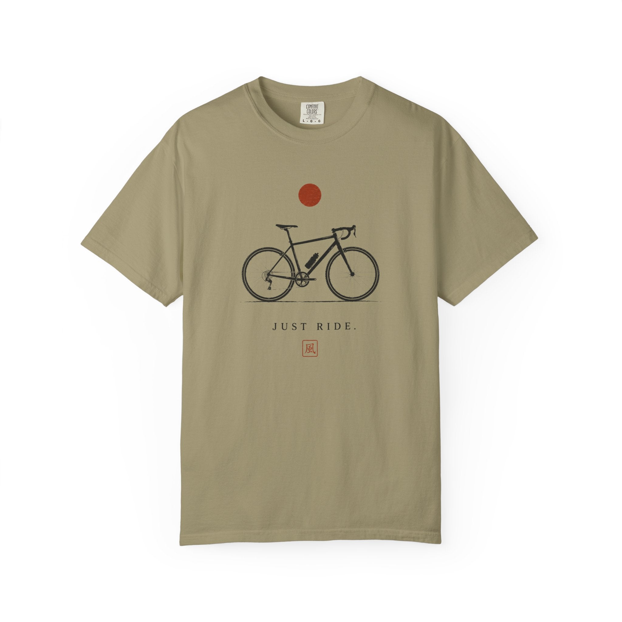 Just Ride Bike T-Shirt